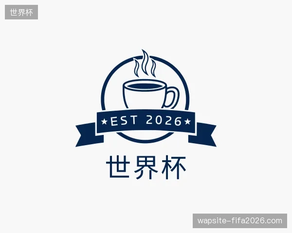 纵览世界杯官网
